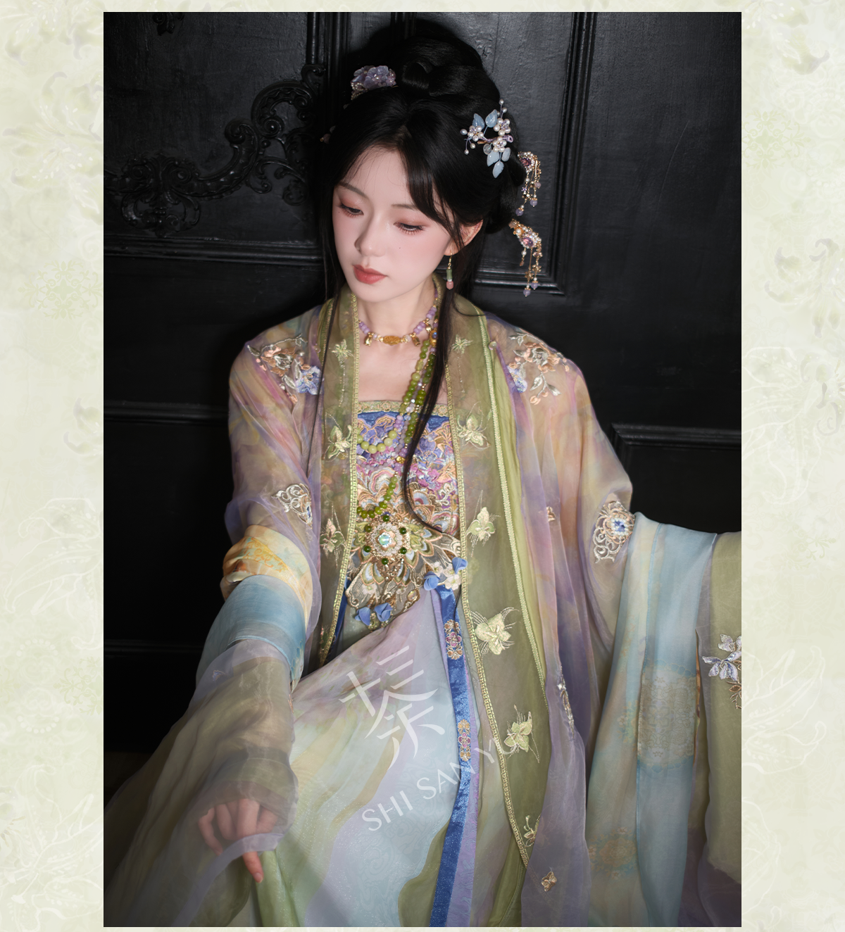 Baoxiang Hanfu Set