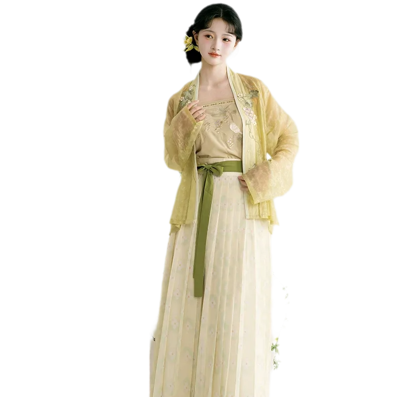 照晴轩 Mist Veil Set