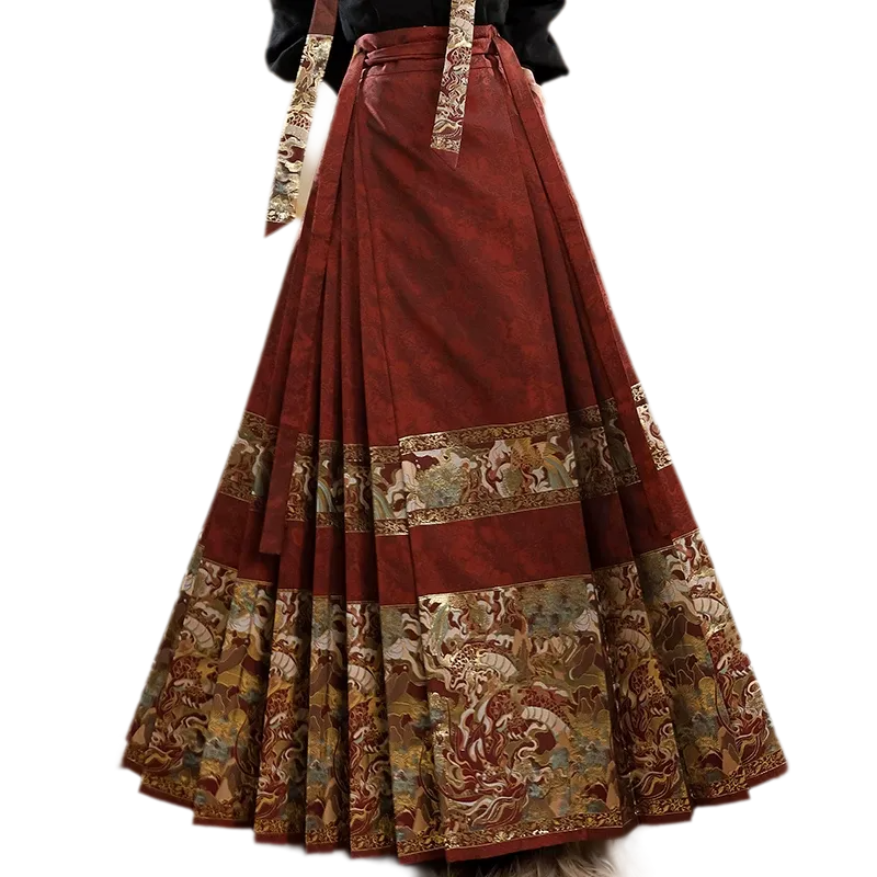 万事可期 Mamian Skirt Set