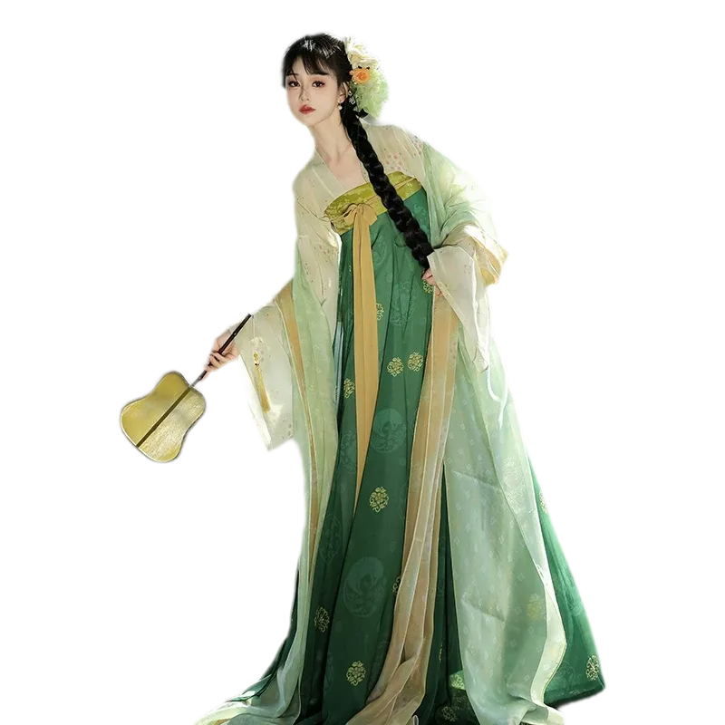 浮光 Qi-Xiong Set