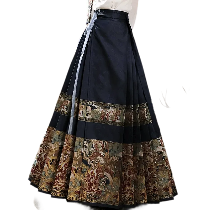 万事可期 Mamian Skirt Set